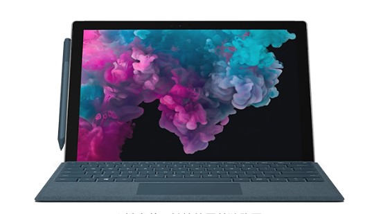 山海关从 Mac 切换到 Microsoft Surface